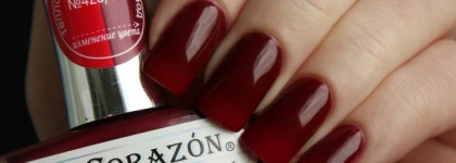 El Corazon Active Bio-gel Color gel polish. Коллекция "Termo". Часть 2
