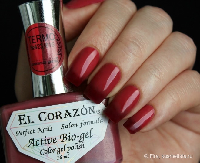 El Corazon Active Bio-gel Color gel polish. Коллекция