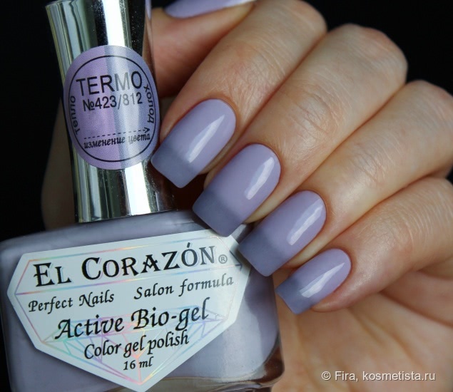 El Corazon Active Bio-gel Color gel polish. Коллекция