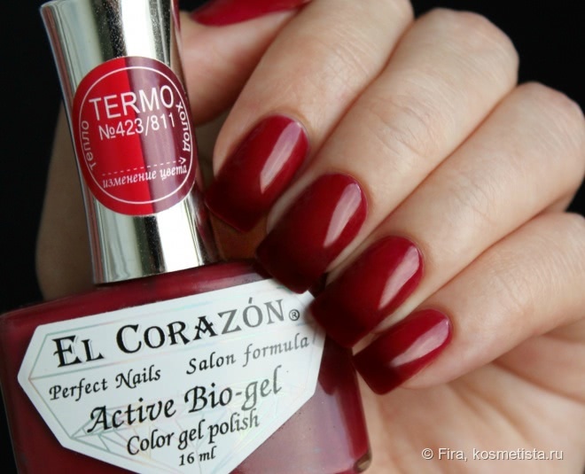 El Corazon Active Bio-gel Color gel polish. Коллекция
