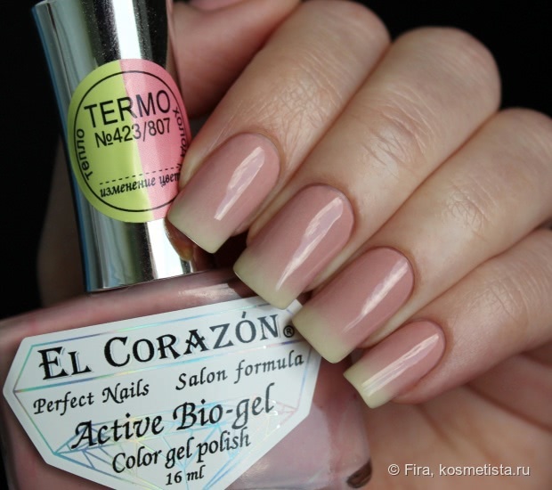 El Corazon Active Bio-gel Color gel polish. Коллекция