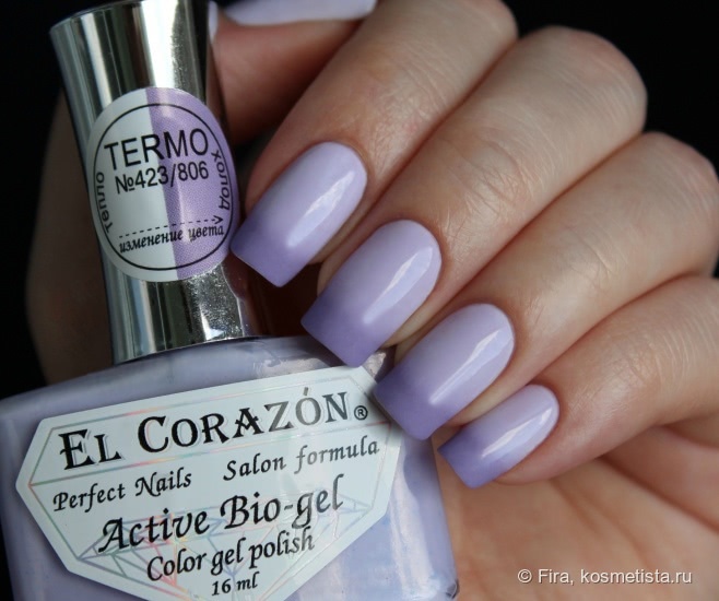 El Corazon Active Bio-gel Color gel polish. Коллекция