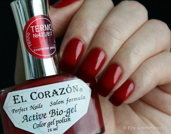 El Corazon Active Bio-gel Color gel polish. Коллекция