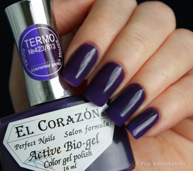 El Corazon Active Bio-gel Color gel polish. Коллекция