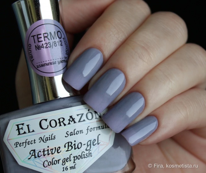 El Corazon Active Bio-gel Color gel polish. Коллекция