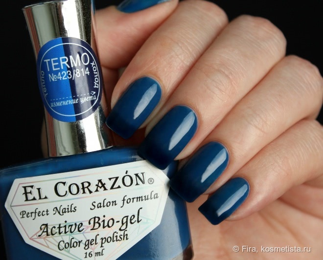 El Corazon Active Bio-gel Color gel polish. Коллекция