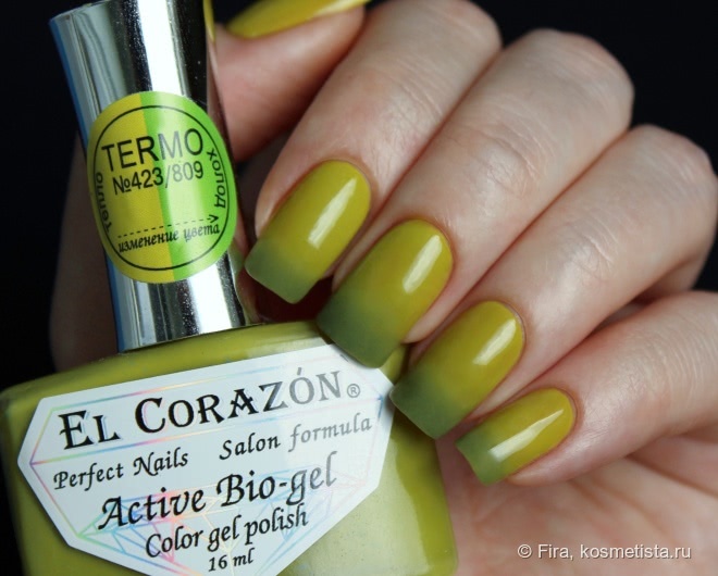 El Corazon Active Bio-gel Color gel polish. Коллекция