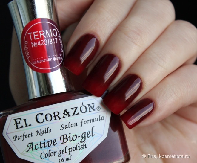 El Corazon Active Bio-gel Color gel polish. Коллекция
