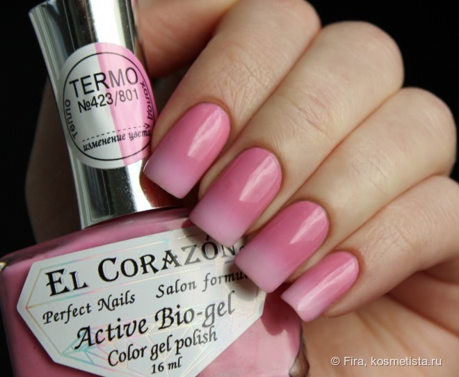 El Corazon Active Bio-gel Color gel polish. Коллекция