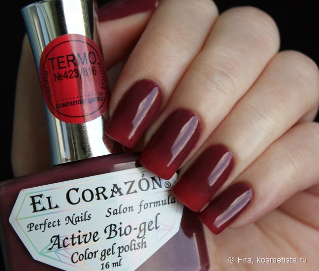 El Corazon Active Bio-gel Color gel polish. Коллекция