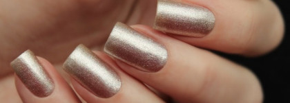 El Corazon Active Bio-gel Color gel polish. Коллекция "French Jacquard"