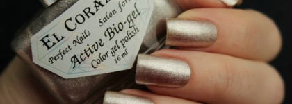 El Corazon Active Bio-gel Color gel polish. Коллекция "French Jacquard"