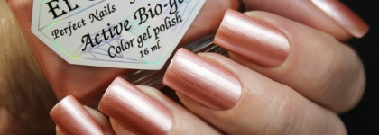 El Corazon Active Bio-gel Color gel polish. Коллекция "Japanese silk"