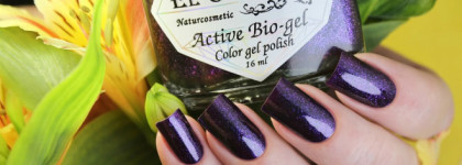 El Corazon Active Bio-gel Color gel polish. Коллекция "Eastern Organza"