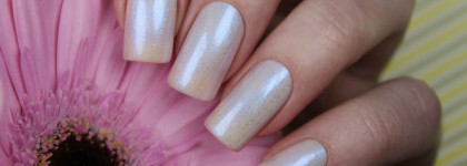 Железная твёрдость - Iron Hard by El Corazon №418/201-№418/291