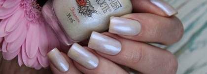 Железная твёрдость - Iron Hard by El Corazon №418/201-№418/291