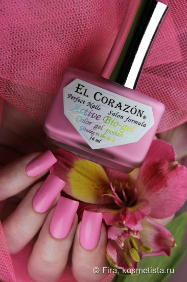 EL Corazon Active Bio-gel Color gel polish. Коллекция