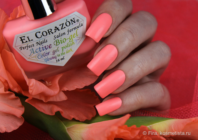 EL Corazon Active Bio-gel Color gel polish. Коллекция