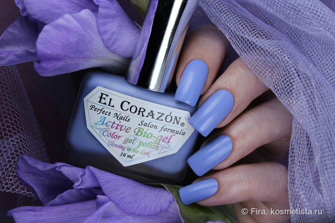 EL Corazon Active Bio-gel Color gel polish. Коллекция