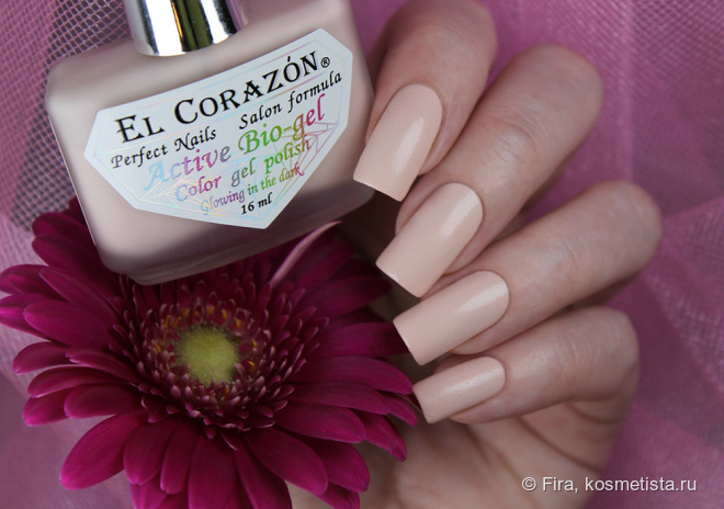 EL Corazon Active Bio-gel Color gel polish. Коллекция