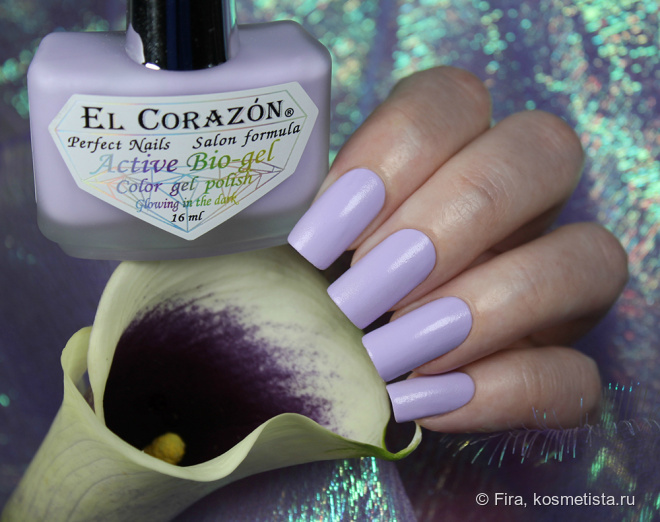 EL Corazon Active Bio-gel Color gel polish. Коллекция