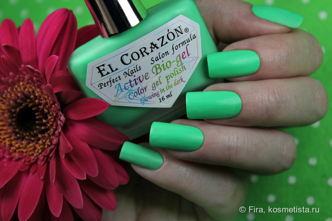 EL Corazon Active Bio-gel Color gel polish. Коллекция