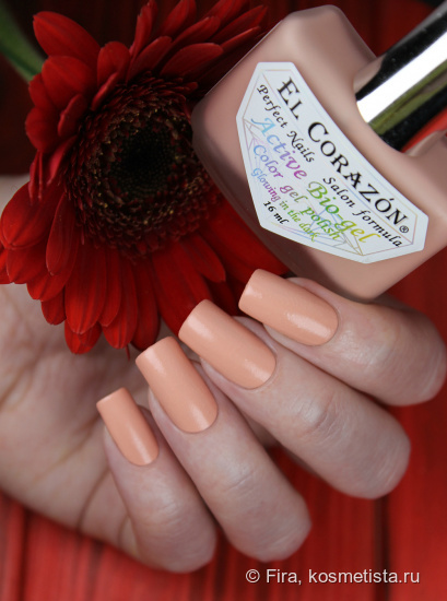 EL Corazon Active Bio-gel Color gel polish. Коллекция