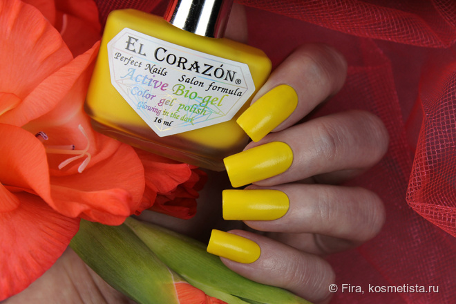 EL Corazon Active Bio-gel Color gel polish. Коллекция