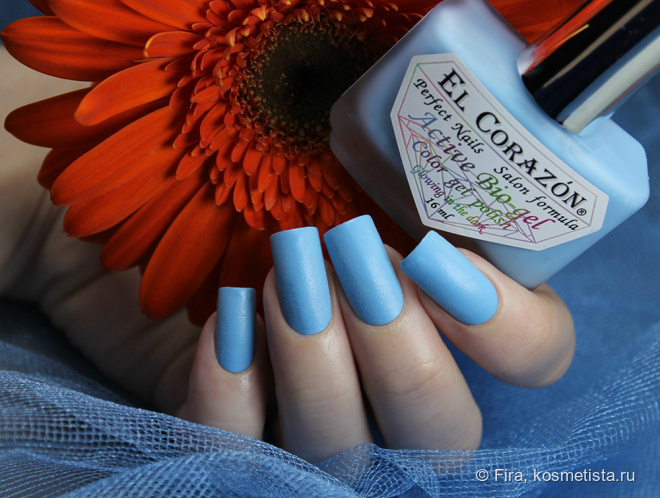 EL Corazon Active Bio-gel Color gel polish. Коллекция