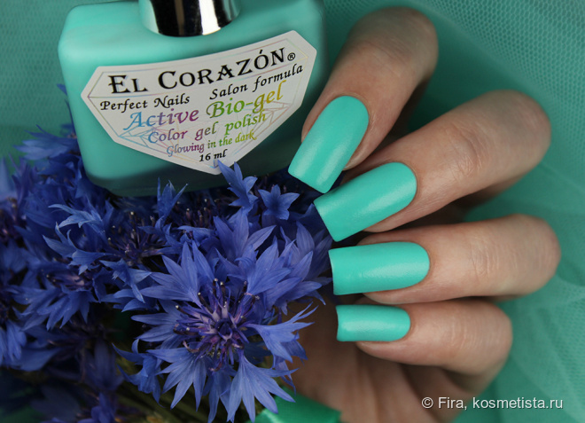 EL Corazon Active Bio-gel Color gel polish. Коллекция