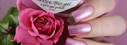 EL Corazon Active Bio-gel Color gel polish. Коллекция "French Jacquard" 2017/18. Пополнение коллекции