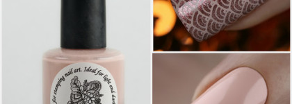 Дизайны с красками для стемпинга Kaleidoscope  Special paint for stamping nail art