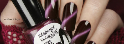Kaleidoscope by El Corazon. Коллекция «Кошачий глаз» + Nail Art
