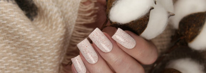 EL Corazon Active Bio-gel Color gel polish. Коллекция "Autumn dream" 2017