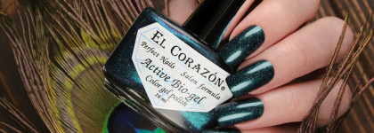 EL Corazon Active Bio-gel Color gel polish. Коллекция "Peacock's tail" 2017