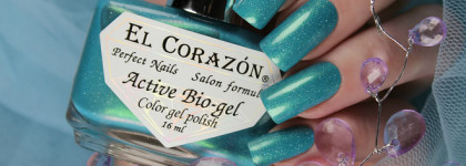 EL Corazon Active Bio-gel Color gel polish. Коллекция "Bird of happiness"