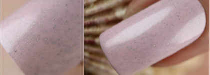 EL Corazon Active Bio-gel Color gel polish. Коллекция "Pearl"