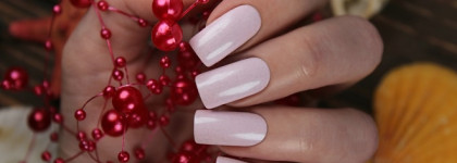 EL Corazon Active Bio-gel Color gel polish. Коллекция "Pearl"