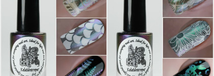 Kaleidoscope by El Corazon. Дуохромная лак-краска для стемпинга №stm-№stm 59,60