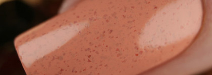 EL Corazon Active Bio-gel Color gel polish. Коллекция "Autumn dream". Часть 2