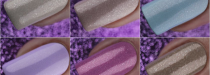 Железная твёрдость - №418/204-№418/209. Часть 1 "Весна"