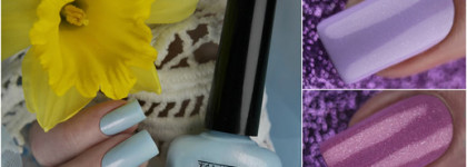 Железная твёрдость - №418/204-№418/209. Часть 1 "Весна"