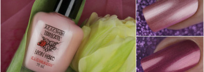 Железная твёрдость - №418/301-№418/306. Часть 2 "Лето"