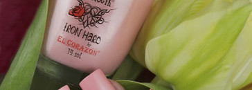 Железная твёрдость - №418/301-№418/306. Часть 2 "Лето"