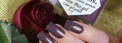 EL Corazon Active Bio-gel Color gel polish. Коллекция "Volcanic haze"