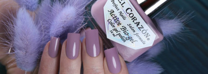 EL Corazon Active Bio-gel Color gel polish — “Cream”. Пополнение коллекции