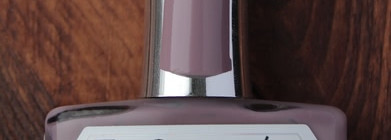 EL Corazon Active Bio-gel Color gel polish — “Cream”. Пополнение коллекции