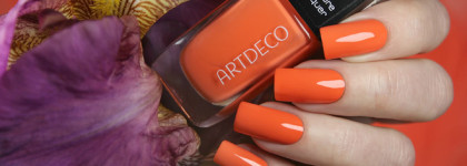 Artdeco Art Couture Nail Lacquer — 648