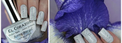 EL Corazon Active Bio-gel Color gel polish № 423/1071 - № 423/1074