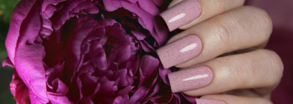 EL Corazon Active Bio-gel Color gel polish. Коллекция "Autumn dream". Часть 3